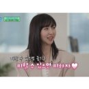 코리엔탈깻잎치킨파닭이조아 | 5월의 기록_타인은 나를 비추는 거울이 됩니다.