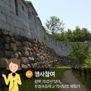 서울우장초등학교 네이버블로그