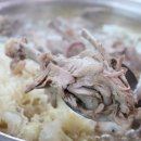 봉명가든 이미지