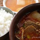 미풍식당 이미지