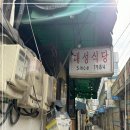 대성문구 이미지
