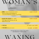 더제이비원주점 이미지