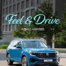 상무 카 스토리 이미지