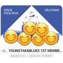 탁스컴퍼니 이미지