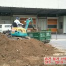으뜸건철 네이버블로그