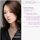 신주헤어