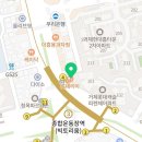스펀지노래연습장 이미지