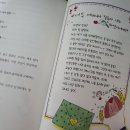 하연약국 이미지