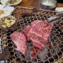 횡성한우피아 이미지