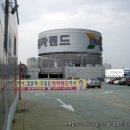 상하이베이 이미지