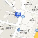 새하하재활의학과의원 티스토리