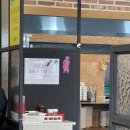 초장주유소 이미지