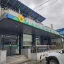 지리산농협주유소 이미지