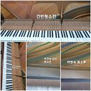 시화한신아파트 이미지