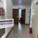 중2동-32 네이버블로그