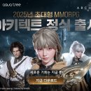 드림팍스 이미지