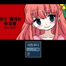 유일유치원 이미지