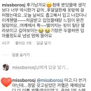 조블린