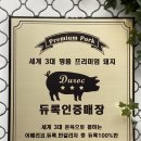 상현상사 이미지