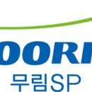 대영케미칼 이미지