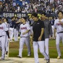 두산스포츠