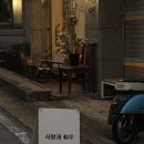 카페 사랑 이미지