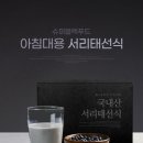 건강물류 이미지
