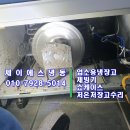 (주)오창물산 이미지