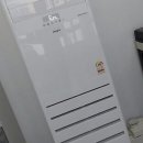 변동로 | 대전 에어컨설치: 이전부터 설치, 관리까지 한눈에 확인하는 가이드