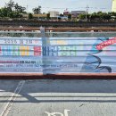 장림항(맛술촌) 이미지