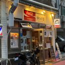 도봉-쌍문-도봉-1343 이미지