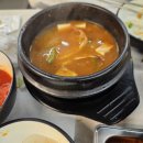 모범대패