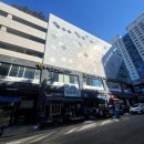 영통 미소약국 이미지