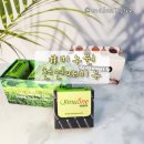 비누원