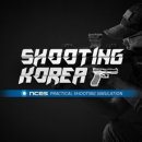 주식회사 이에스푸드 이미지