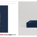 바라던디자인 이미지