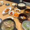 원당 가마솥찰옥수수수 | 인천 당하동 맛집 원당사거리 파주곰탕 곰탕 갈비탕 추천