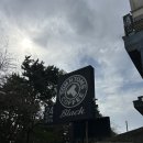탐앤탐스 블랙 | 공부하기 좋은 해운대 달맞이 24시간 카페 탐앤탐스 블랙 달맞이점 후기