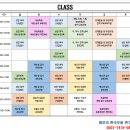 저녁반 한국무용 이미지