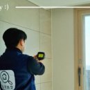 블리스아파트 이미지