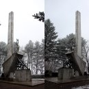 경기둘레길 가평22코스 | 호명산(경기둘레길 22코스)
