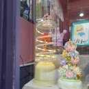 유고네집소품실&공방