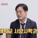 갑부언니