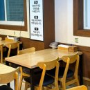 제족족발 - 군포시 군포로456번길 13 | 인천 삼산동 족발 맛집 강인규수제족발삼산점 후기｜국내산 생족으로 매일 삶는 촉촉한 족발세트
