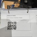 명성카 | [신혼여행] 남프랑스 렌트카, 알라모 이용, 마르세유 반납지 잘못 전달받은 후기
