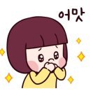 커피발을딛다 이미지