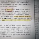 홍신경외과의원 이미지