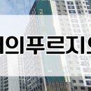 투에이치(2H) 이미지
