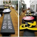 태종대회집 이미지