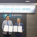 혁신3로R 이미지